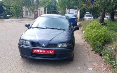 Mitsubishi Carisma I, 2002 год, 150 000 рублей, 1 фотография