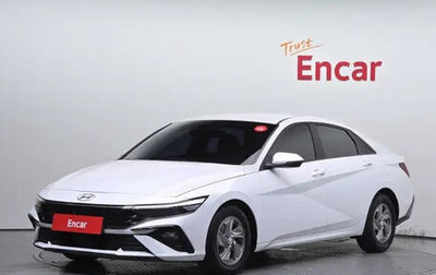 Hyundai Avante, 2023 год, 1 820 000 рублей, 1 фотография