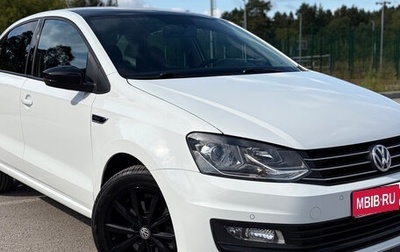 Volkswagen Polo VI (EU Market), 2018 год, 1 550 000 рублей, 1 фотография