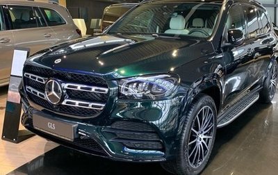 Mercedes-Benz GLS, 2022 год, 10 480 000 рублей, 1 фотография