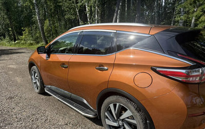 Nissan Murano, 2019 год, 3 100 000 рублей, 1 фотография