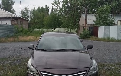 Hyundai Solaris II рестайлинг, 2015 год, 880 000 рублей, 1 фотография