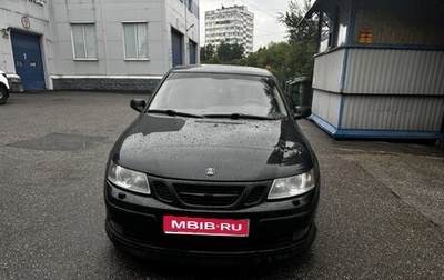 Saab 9-3 II рестайлинг, 2007 год, 400 000 рублей, 1 фотография