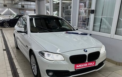 BMW 5 серия, 2014 год, 3 700 000 рублей, 1 фотография