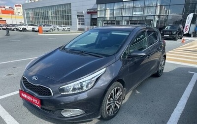 KIA cee'd III, 2014 год, 1 250 000 рублей, 1 фотография