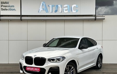 BMW X4, 2021 год, 4 790 000 рублей, 1 фотография