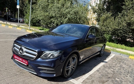 Mercedes-Benz E-Класс, 2018 год, 3 200 000 рублей, 2 фотография