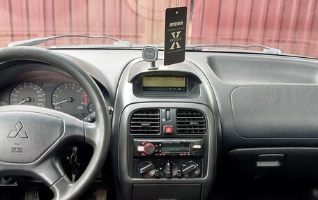 Mitsubishi Carisma I, 2002 год, 150 000 рублей, 6 фотография