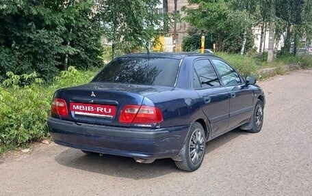 Mitsubishi Carisma I, 2002 год, 150 000 рублей, 2 фотография