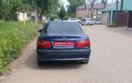 Mitsubishi Carisma I, 2002 год, 150 000 рублей, 3 фотография
