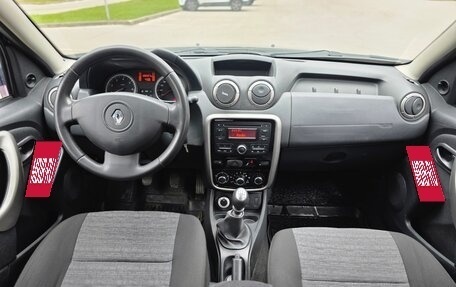 Renault Duster I рестайлинг, 2014 год, 885 000 рублей, 12 фотография