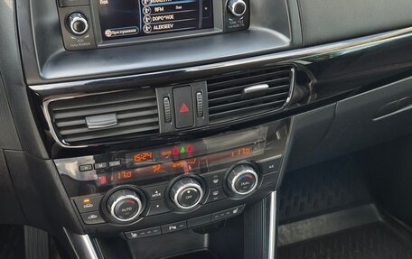 Mazda CX-5 II, 2013 год, 1 380 000 рублей, 25 фотография