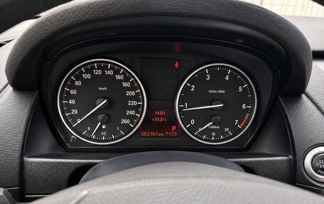 BMW X1, 2013 год, 1 650 000 рублей, 5 фотография