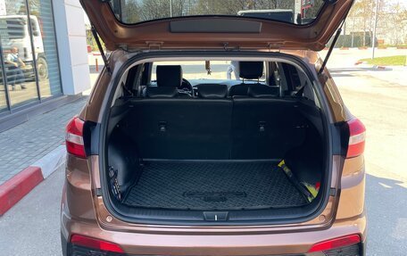 Hyundai Creta I рестайлинг, 2017 год, 1 550 000 рублей, 7 фотография