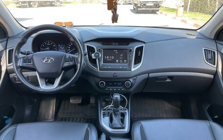 Hyundai Creta I рестайлинг, 2017 год, 1 550 000 рублей, 8 фотография