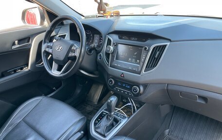 Hyundai Creta I рестайлинг, 2017 год, 1 550 000 рублей, 10 фотография