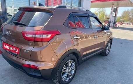 Hyundai Creta I рестайлинг, 2017 год, 1 550 000 рублей, 4 фотография