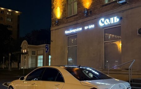Mercedes-Benz S-Класс, 2008 год, 2 450 000 рублей, 5 фотография