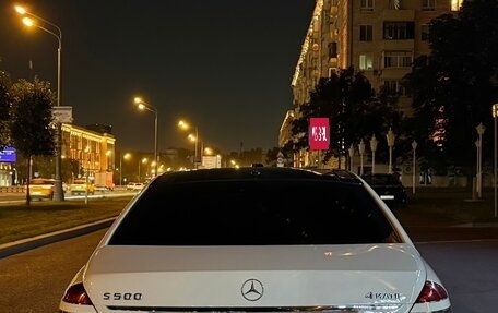 Mercedes-Benz S-Класс, 2008 год, 2 450 000 рублей, 4 фотография