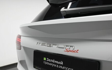Porsche Cayenne III, 2016 год, 8 290 000 рублей, 14 фотография