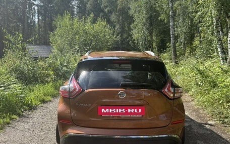 Nissan Murano, 2019 год, 3 100 000 рублей, 5 фотография