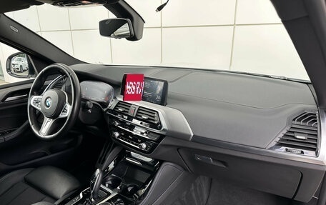 BMW X4, 2021 год, 4 790 000 рублей, 11 фотография