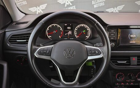 Volkswagen Polo VI (EU Market), 2022 год, 1 410 000 рублей, 15 фотография