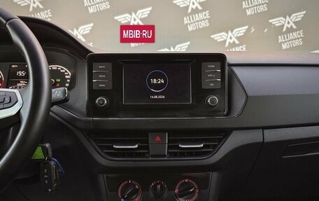 Volkswagen Polo VI (EU Market), 2022 год, 1 410 000 рублей, 14 фотография