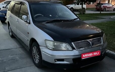 Mitsubishi Lancer IX, 2001 год, 90 000 рублей, 1 фотография