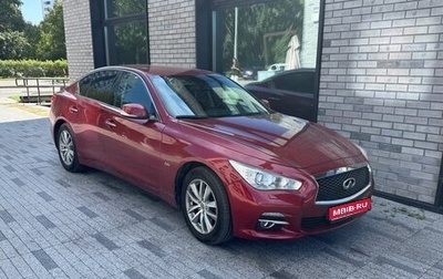 Infiniti Q50 I рестайлинг, 2015 год, 2 500 000 рублей, 1 фотография