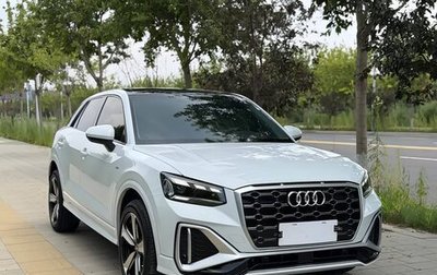 Audi Q2 I, 2023 год, 2 190 000 рублей, 1 фотография