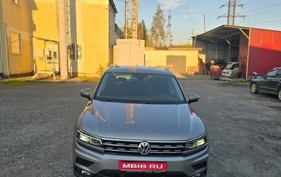 Volkswagen Tiguan II, 2019 год, 2 750 000 рублей, 1 фотография