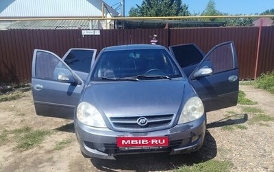Lifan Breez (520), 2009 год, 129 000 рублей, 1 фотография