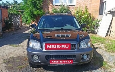 Hyundai Santa Fe III рестайлинг, 2000 год, 750 000 рублей, 1 фотография