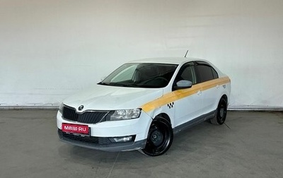 Skoda Rapid I, 2018 год, 760 000 рублей, 1 фотография