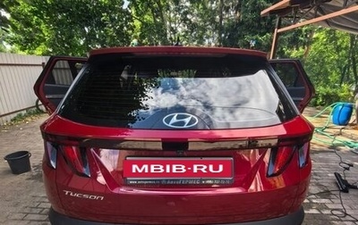 Hyundai Tucson, 2021 год, 2 950 000 рублей, 1 фотография