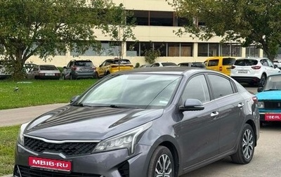 KIA Rio IV, 2021 год, 1 300 000 рублей, 1 фотография