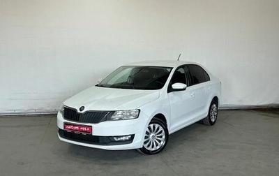 Skoda Rapid I, 2019 год, 980 000 рублей, 1 фотография