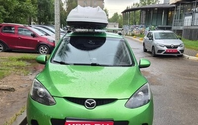Mazda 2 III, 2008 год, 430 000 рублей, 1 фотография