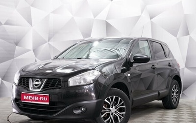 Nissan Qashqai, 2011 год, 998 000 рублей, 1 фотография