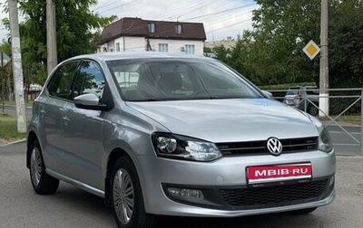 Volkswagen Polo VI (EU Market), 2009 год, 720 000 рублей, 1 фотография