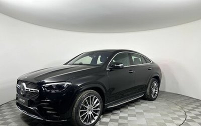 Mercedes-Benz GLE Coupe, 2025 год, 13 850 000 рублей, 1 фотография