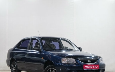 Hyundai Accent II, 2008 год, 399 000 рублей, 1 фотография
