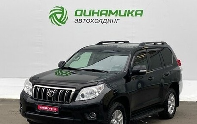 Toyota Land Cruiser Prado 150 рестайлинг 2, 2012 год, 2 150 000 рублей, 1 фотография