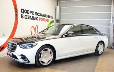 Mercedes-Benz S-Класс, 2021 год, 10 500 000 рублей, 1 фотография