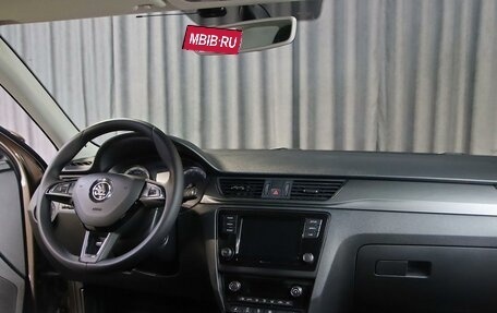 Skoda Rapid I, 2019 год, 1 099 000 рублей, 5 фотография