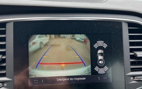 Renault Megane IV, 2020 год, 1 570 000 рублей, 29 фотография