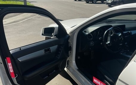 Mercedes-Benz C-Класс, 2012 год, 1 500 000 рублей, 9 фотография