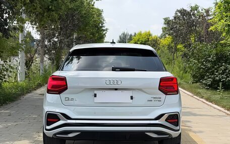 Audi Q2 I, 2023 год, 2 190 000 рублей, 7 фотография