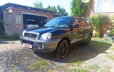 Hyundai Santa Fe III рестайлинг, 2000 год, 750 000 рублей, 4 фотография